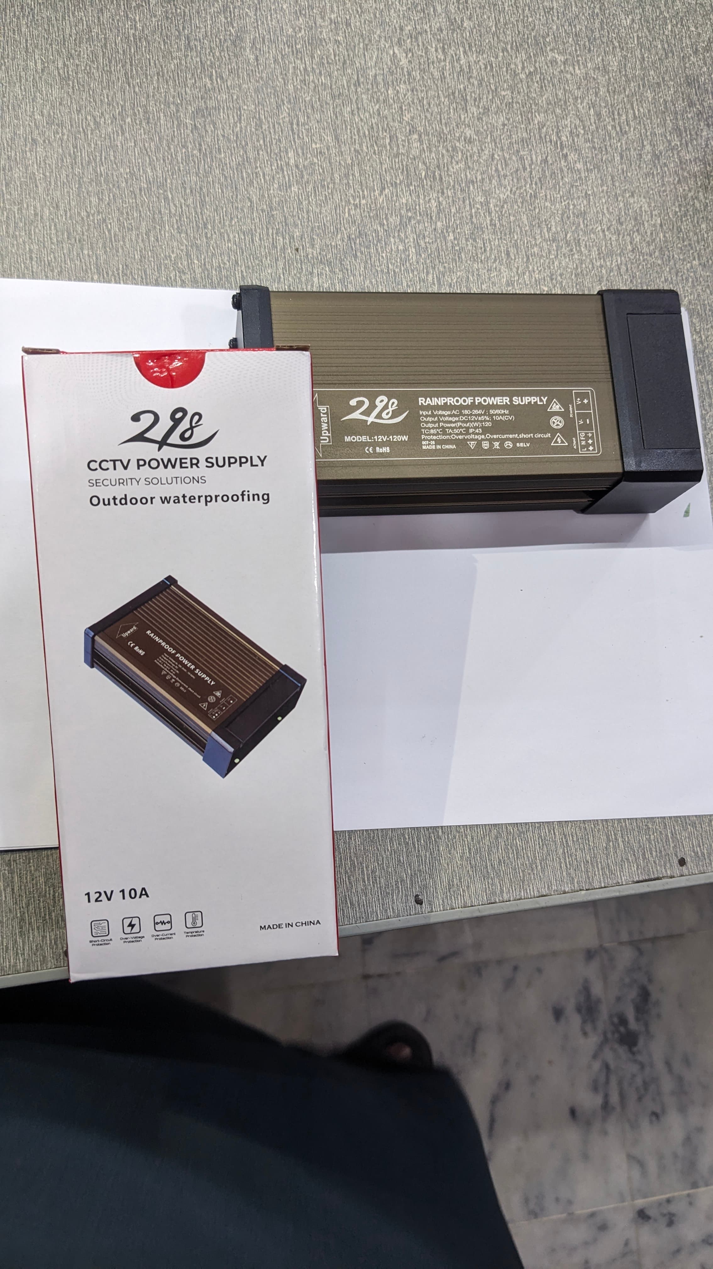 298 Rainproof CCTV Power Supply (12V 10A 120W) photo